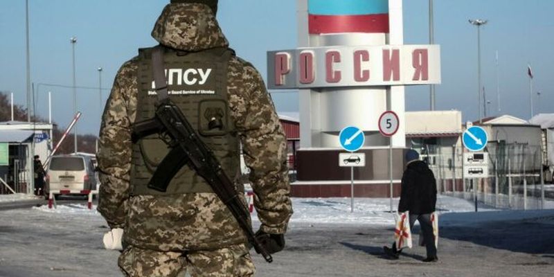 Українцям заборонять в'їзджати в РФ за внутрішнім паспортом: "Спрощений режим поїздок в умовах збройної агресії є неадекватним"