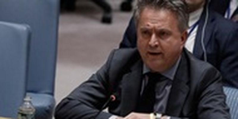 Посол Украины в ООН потроллил Россию