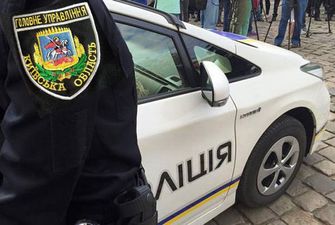 На Киевщине девушка выдумала ограбление, скрывая другое преступление