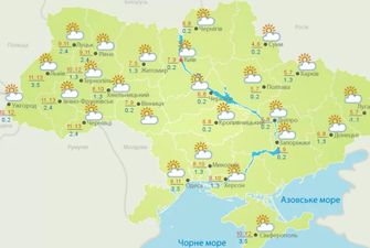 Аномальне тепло прийшло в Україну: синоптики дали прогноз на початок тижня