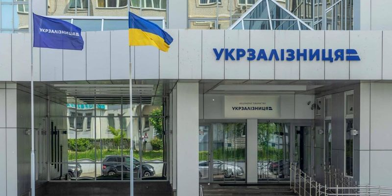 Сохранение ценностей: Укрзализныця оправдывает рушники по 4 тысячи