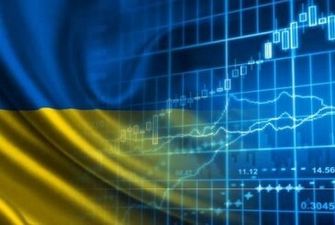 ВВП Украины в 2020 году сократился на 4%