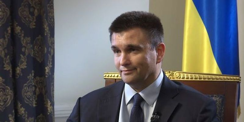 "Сувора любов": Клімкін розповів, як нова адміністрація Байдена будуватиме відносини з Україною