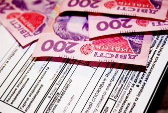 Украинцам урезают субсидии: кто первый в списке