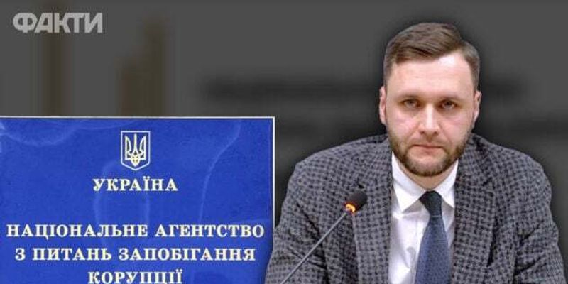 Детектив НАБУ Павлущик назначен новым главой НАПК