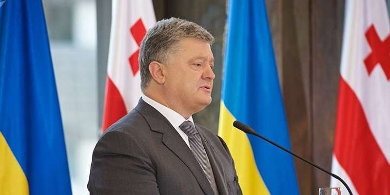 Сакартвело замість Грузії: Порошенко закликає МЗС України «перейменувати» дружню країну