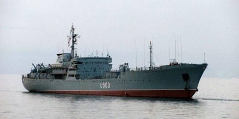 Украинский корабль движется к Керченскому проливу - ФСБ РФ