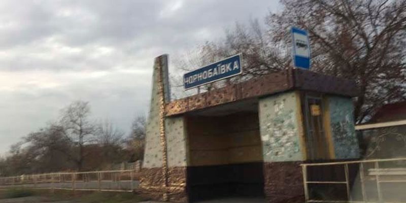 ЗСУ увосьме вдарили по російським загарбникам у Чорнобаївці