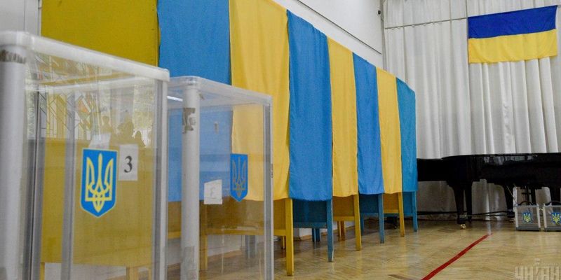 Окружной админсуд признал недействительными результаты довыборов на Прикарпатье