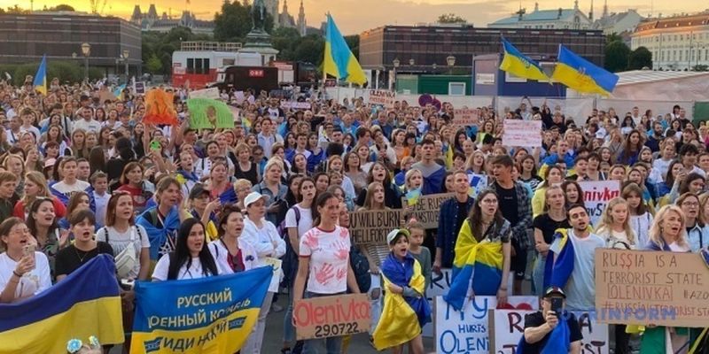 В Вене митинговали против российского теракта в Оленовке