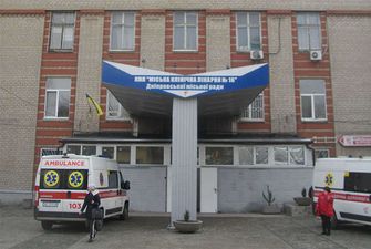 Показова Олександрівська лікарня одна на всю країну. На жаль
