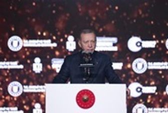 В Турции запустили стратегический завод