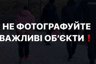 Не фотографуйте важливі об'єкти: мер міста Чернівці закликав не допомагати ворогу