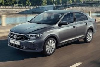 Skoda Rapid и Renault Logan получили опасного конкурента от Volkswagen
