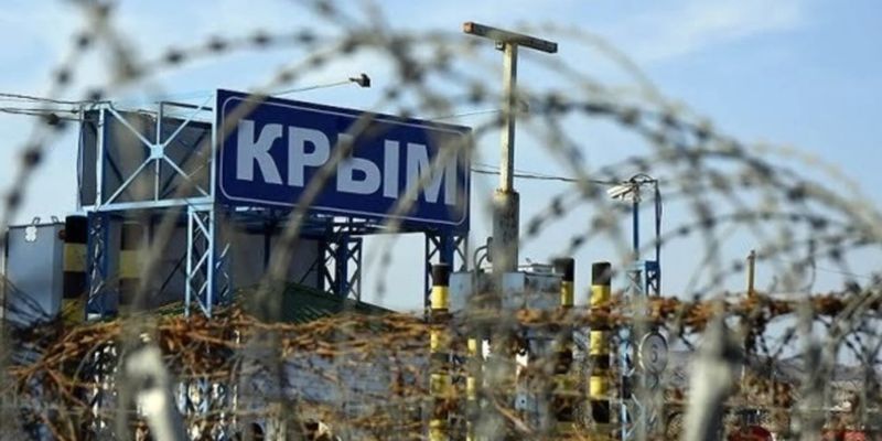 В оккупированном Крыму захватчики похитили 20-летнего крымского татарина