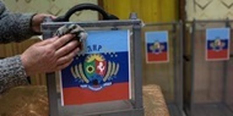 На Луганщине оккупанты ввели новое правило голосования на выборах - ОВА