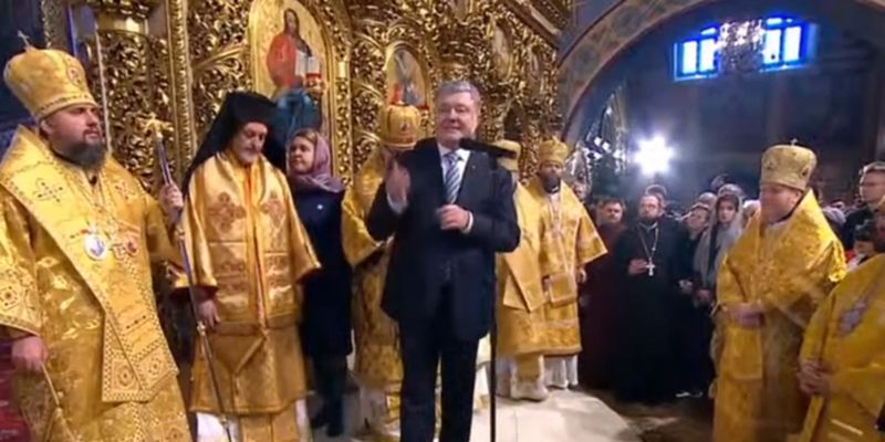 В 2020 году еще несколько церквей признают ПЦУ, а РПЦ окажется в изоляции – Порошенко