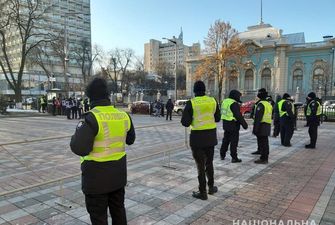Центр Києва посилено охороняють через заплановані масові акції