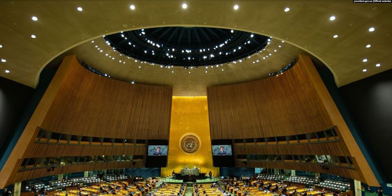 ООН приняла важную резолюцию по возмещению ущерба Украине: кто голосовал против