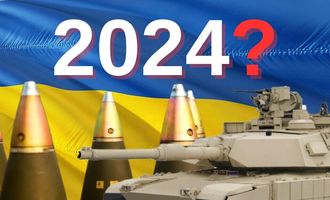 Какие прогнозы по экономике Украины на следующий год?