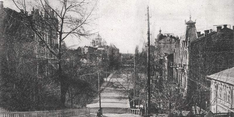 Как выглядела более 100 лет назад улица в Киеве, названная в честь Нестора-летописца: интересные фото