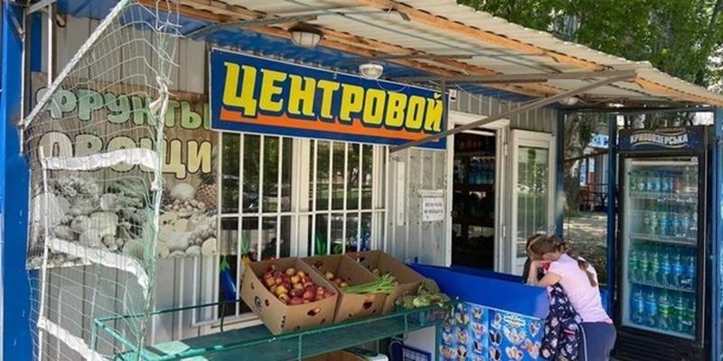 В Николаеве продавец редиса угрожал убийством за отказ купить его товар
