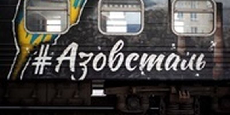 Поезд Киев – Кишинев попал в топ маршрутов Европы