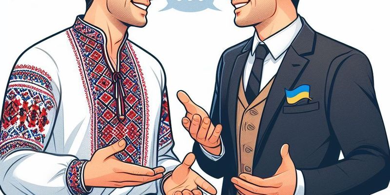 Можно ли в украинском употреблять слово "мужчина": неожиданный ответ
