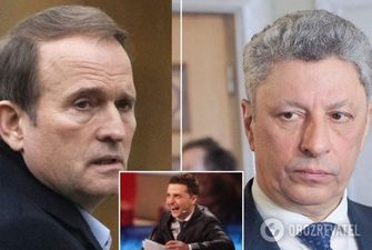У Зеленского предложили Бойко и Медведчуку заняться поставками газа из России