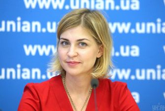 Рада уволила Пристайко и назначила нового вице-премьера по вопросам евроинтеграции