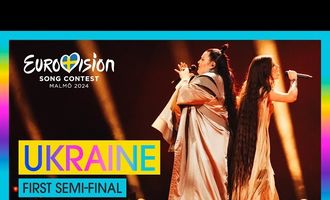Реакция мира на выступление Украины на Евровидении 2024: полная версия выступления alyona alyona & Jerry Heil