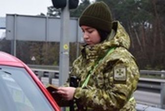 Под Киевом пограничники задержали коллаборантку