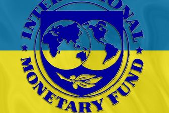 МВФ выделит самый дешевый в истории нашего государства транш Украине – депутат