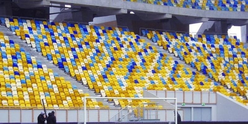 Где смотреть матчи 12-го тура футбольной Премьер-лиги Украины