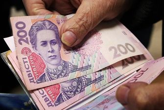 Пенсию в Украине могут не назначить некоторым категориям