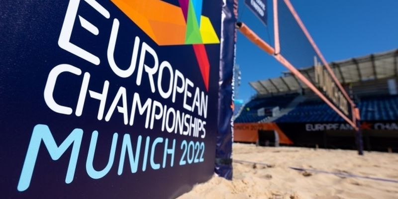 Украина пока без медалей после второго дня Мультиспортивного чемпионата Европы