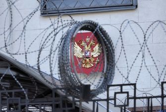 США наложили дополнительные санкции на пятерых россиян в рамках "закона Магнитского"