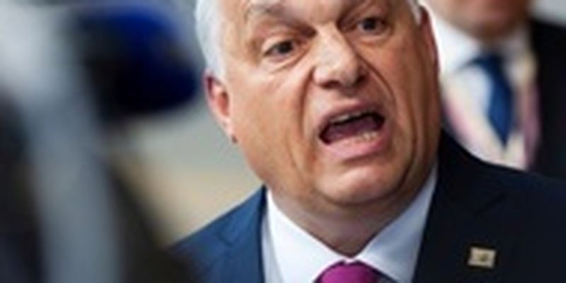 18 миллиардов в "воздухе": Венгрия блокирует помощь Украине