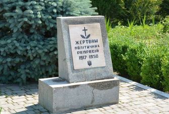 У Чернівцях вшанують пам’ять жертв масової депортації до Сибіру
