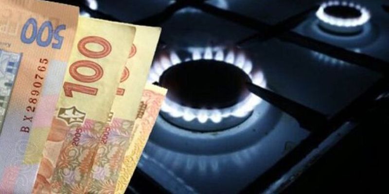 Зависит от России: у Зеленского предрекли повышение цены на газ
