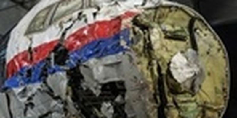 Malaysia Airlines выплатила денежные компенсации семьям жертв рейса MH17
