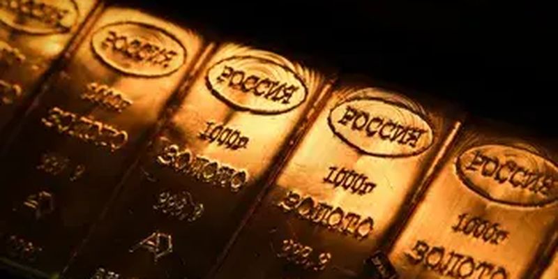 Росія рекордними обсягами вивозить своє золото до Китаю та заробляє на цьому мільярди – Baijiahao