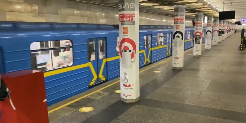 В Киеве подорожает проезд в транспорте: что будет с льготами