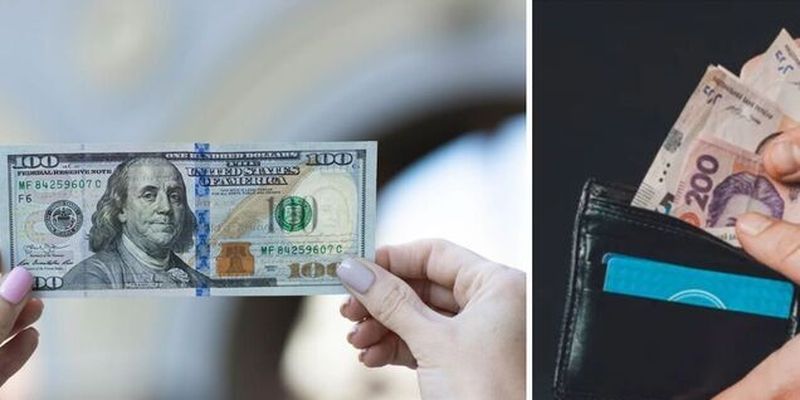 В украинских обменниках могут отказаться от текущего курса доллара: сколько будет стоить валюта