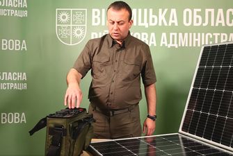 "Сила Бандеры": инженеры создали "солнечные" аккумуляторы для нужд ВСУ