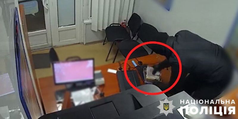 В Киеве произошло дерзкое ограбление офиса по выдаче микрозаймов