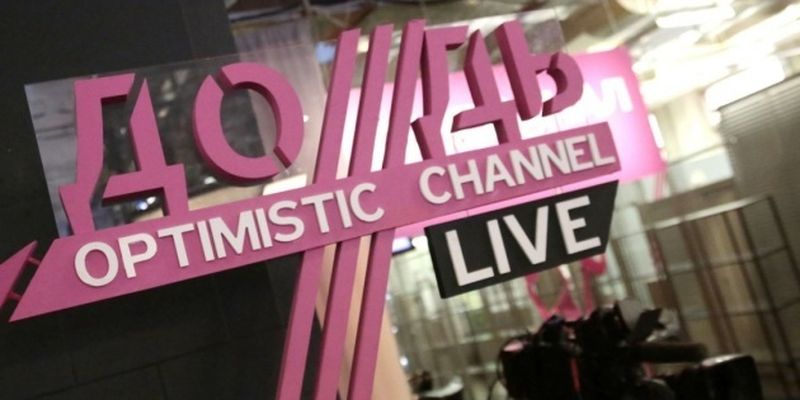 Латвийский TV3 расторгнет договор аренды с телеканалом «Дождь»