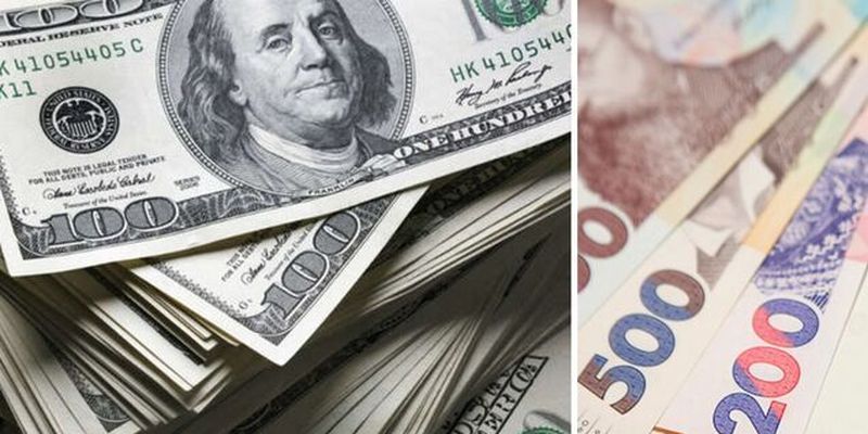 Украинцы получили новый курс доллара 18 мая: сколько заплатим за валюту