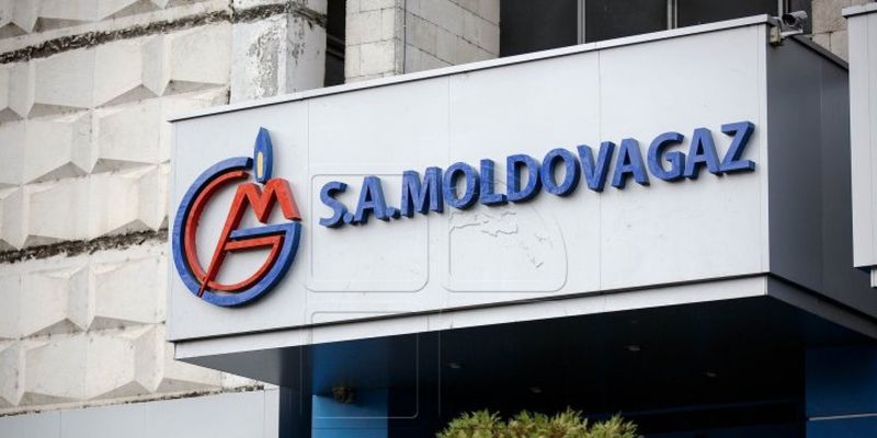 Молдова продлит контракт с "Газпромом"