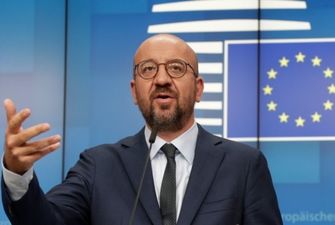 Глава Европейского Совета предложил приостановить членство рф в Совбезе ООН